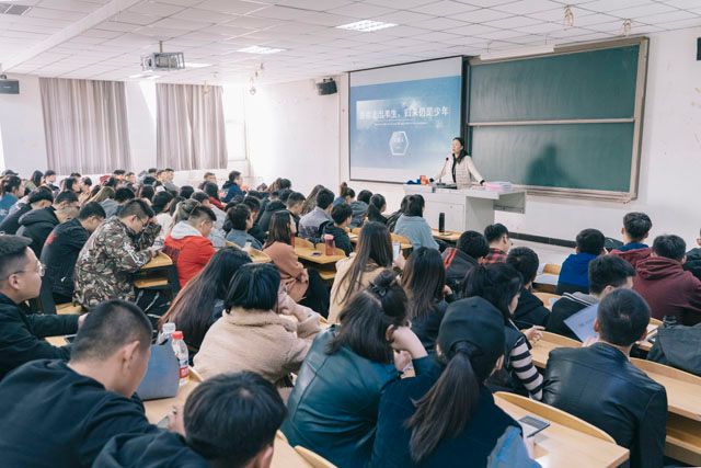 【辅导员说完满】愿你出走半生 归来仍是少年——艺术传媒学院举办辅导员说完满活动