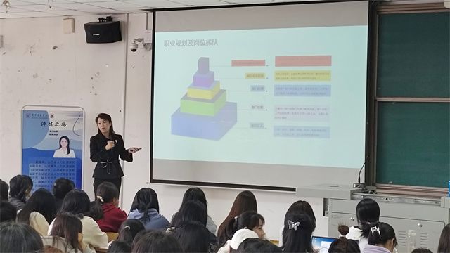 学长计划第1066期：高端就业——淬炼·国际商学院学长计划第28期