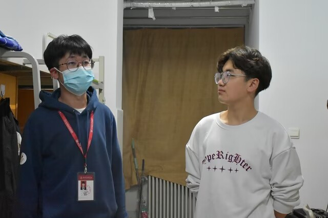 【书院传真】杏好相逢 携手同行