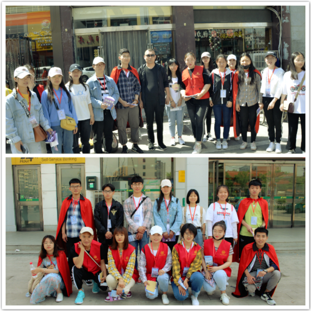 淬炼商学院“善行100·圆梦六一”大型公益活动正式开启