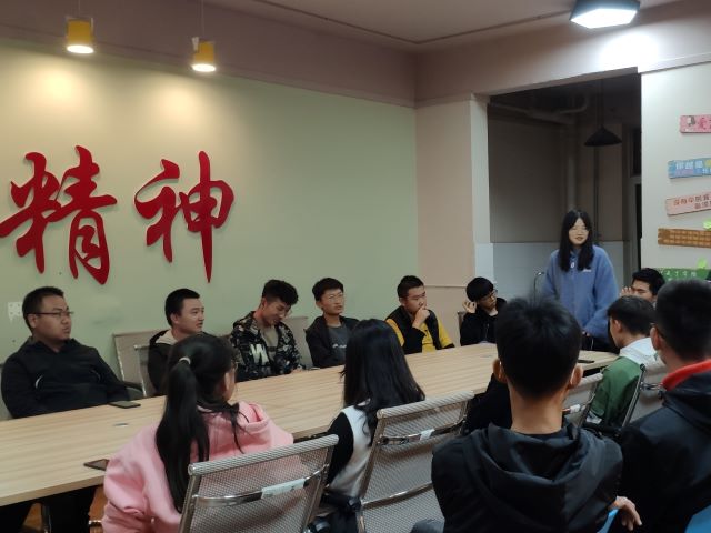 【完满班级】奋斗的青春最美丽班级座谈会——大数据学院软件1901班主题完满班级活动