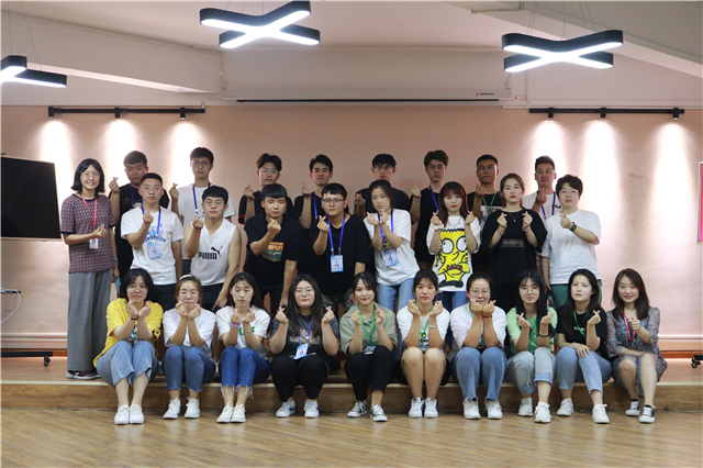 融创共赢，走向完满新起点