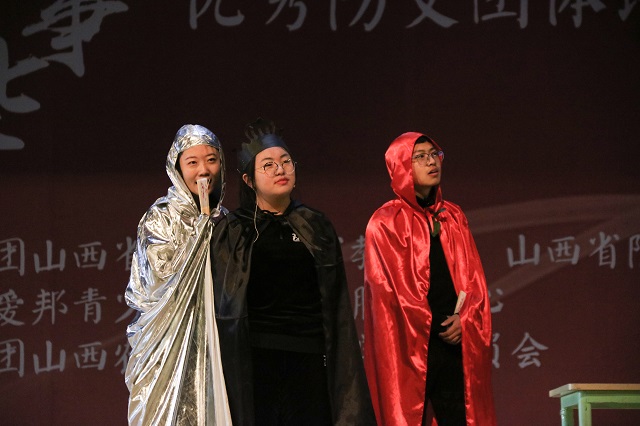 山西省第三届防艾情景剧大赛复赛在我校顺利举办
