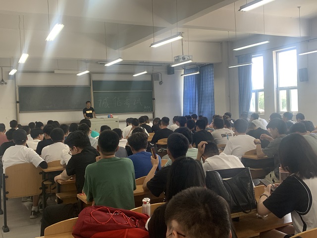 【辅导员说完满】大学生诚信教育——大数据学院、信息工程学院诚信考试主题班会