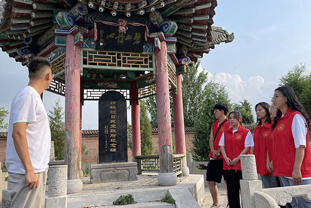 【三下乡】不忘屈辱史事 牢记初心使命 ——大数据学院、信息工程学院乡村振兴实践团