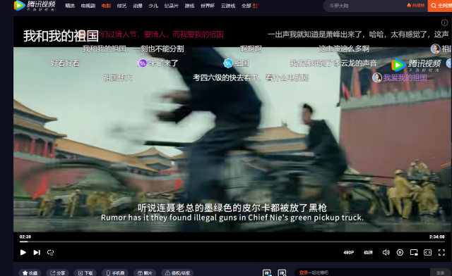 【完满团支部】那一抹国旗红——大数据学院、信息工程学院数字2101班完满团支部活动