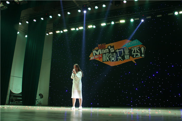 灵魂与力量的结合 男模大赛Show Time