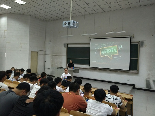 【辅导员说完满】开学那些事——大数据学院、信息工程学院辅导员说完满