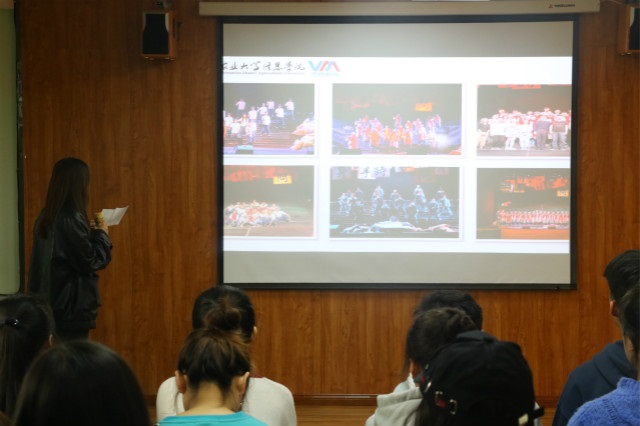 学长计划第782期:初遇完满生活 享受大学时光——外语系第116期学长计划之榜样的力量