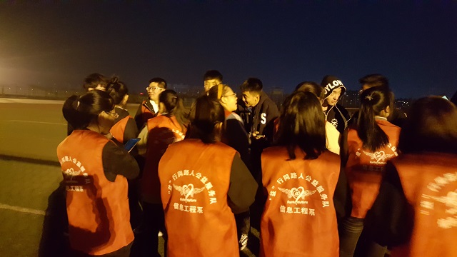 【完满班级】人间难得几回成 歌梦之声无畏行——信工系计科1703班完满班级活动