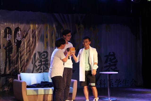 环科系第四届“阳光男孩”之惨绿少年
