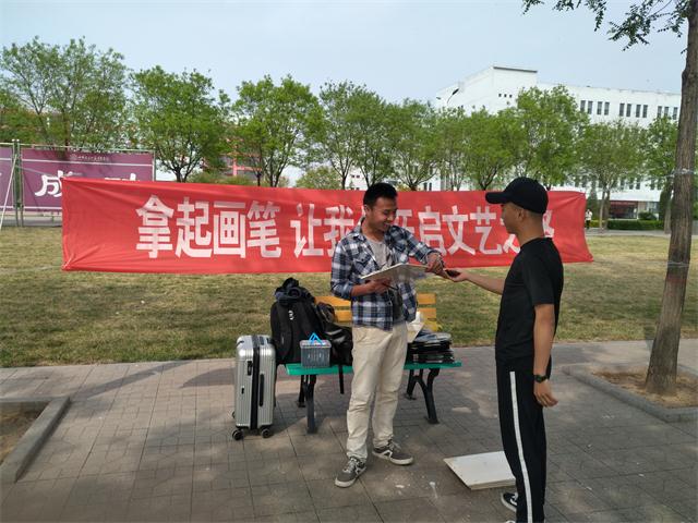 【缤纷百团】社展风采 团聚梦想