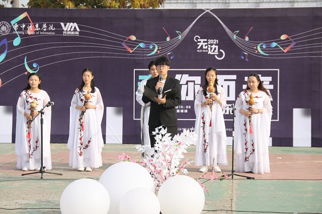 琴瑟和鸣 穿越五千年的悠悠岁月——“音”你而来器乐音乐会