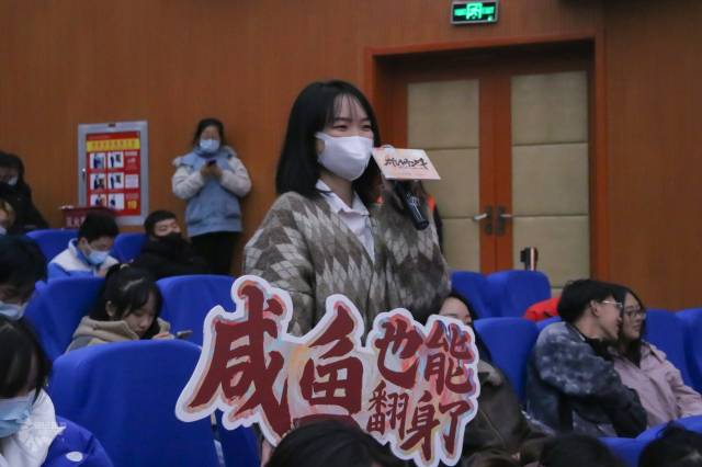 【信院力量】学生社团联合会2021年11月特色亮点活动回顾