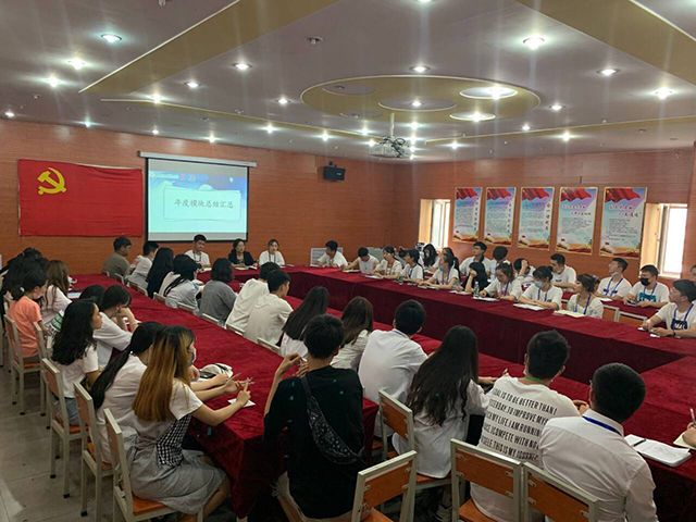 学长计划第764期:总结回顾过往 协力开拓未来——2019-2020学年艺术传媒学院学生会学习部期末总结大会