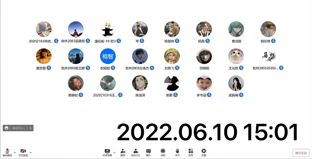 【完满班级】声如夏花 音为有你——大数据学院、信息工程学院软件2003完满班级活动