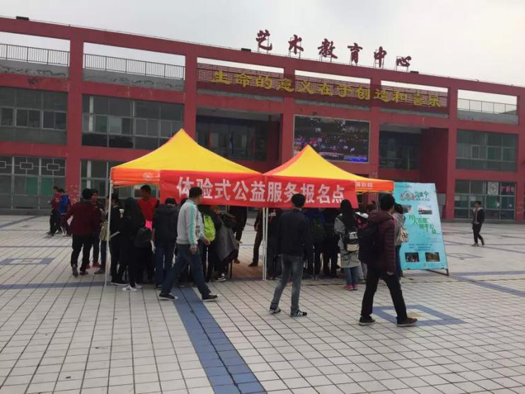 【信院力量】创新·协同·发展