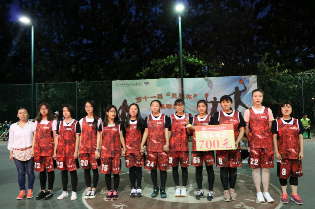 飞扬篮球 青春赛场——第十一届“至强杯”篮球联赛