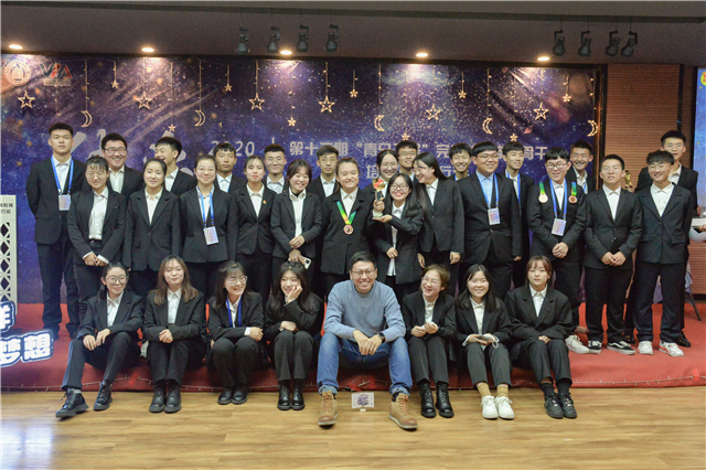 【青马工程】点亮青春圣火 筑梦“青马”旅程——第十二期“青马工程”完满教育学生骨干培养计划知行班结业典礼圆满落幕