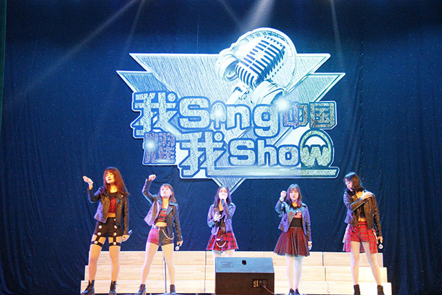 “我Sing我Show·耀中国”合唱专场在乌马河剧院华丽上演