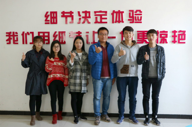 闪光的信院第168期:初心不忘情怀存 始终如一少年时——王菊