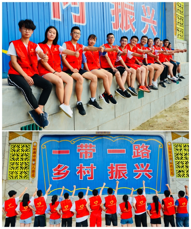 【三下乡】农谷建设新模式致力乡村振兴“总抓手”——淬炼商学院2018年暑期“三下乡“社会实践活动