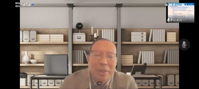 【1+1＞2】聚科技之光 燃创新之火——智能工程学院智创学术论坛之“现场总线的技术现状及发展趋势”