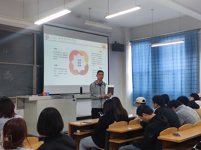 【辅导员说完满】传递志愿服务 传播互助精神——食品与环境学院2020级辅导员说完满