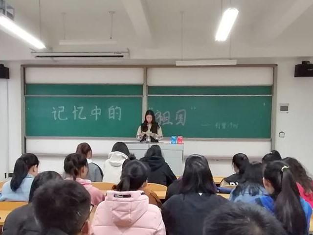 【完满班级】淬炼商学院10月完满班级主题活动回顾（四十六）