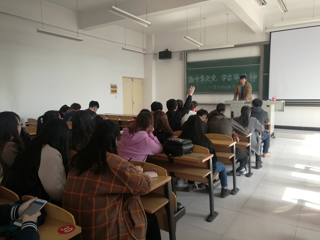 【完满班级】环科系“青年心·志愿行”完满班级系列活动(一)