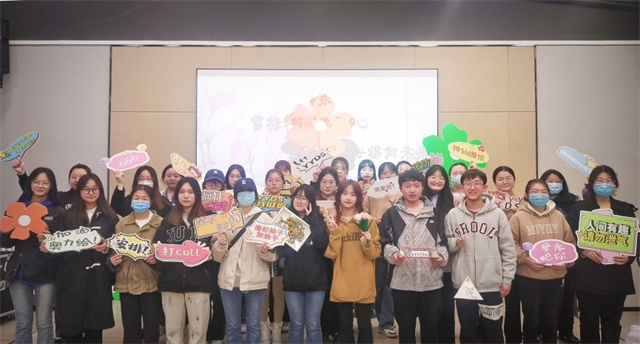 点墨绘彩见奇思 方寸世界蕴璀璨——“如何让完满团支部活动多点开花”暨完满团支部情景体验