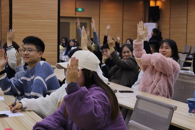 【1+1>2】今天 你炼金术了吗——经济与管理学院开展“后生论坛 经英有约”第六届金融杯知识竞赛