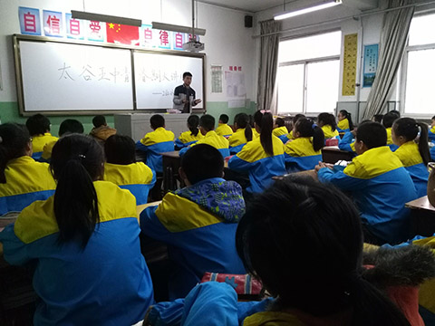 【防艾“3+3”计划】第10期:青春健康系列活动之走进太谷县第五中学