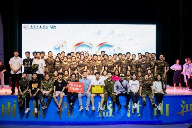 颂党恩跟党走 赓续精神砥砺奋进——第七届“青年力量·诵读青春”校园诗歌朗诵大赛