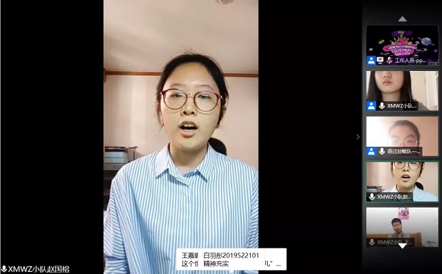 【书院传真】箕城书院五月特色亮点回顾