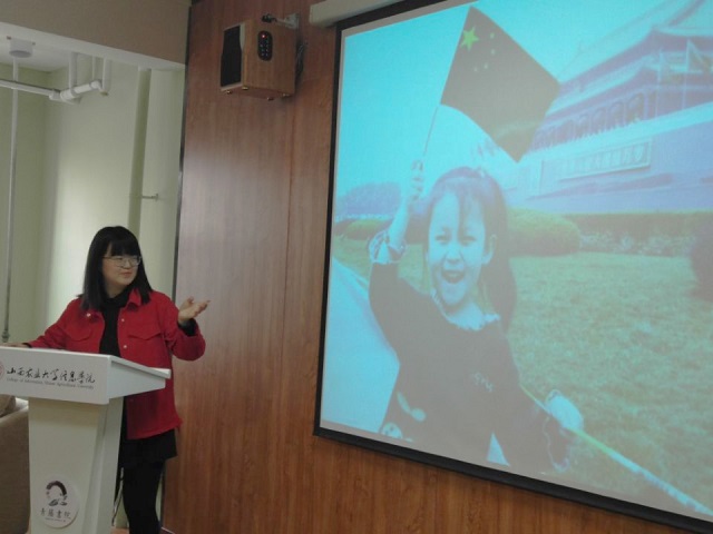 【完满班级】回首过去 展望未来——食品与环境学院食安1801班完满班级活动