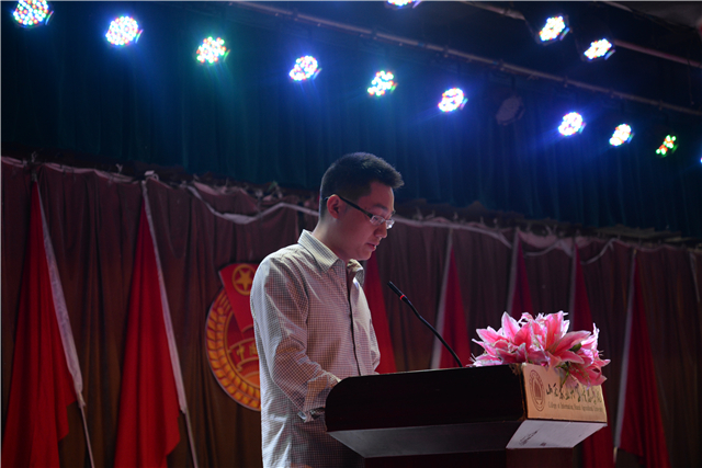 传承 荣耀的接力——淬炼商学院召开第五届学生会成立大会