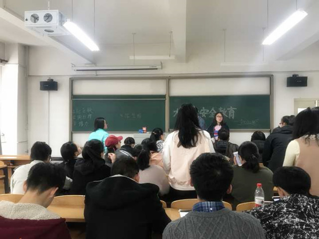 【完满班级】安全教育始于心 信院学子践于行——淬炼商学院“善”行青春主题活动(二十五)