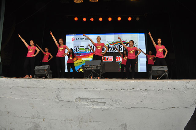 第28期乌马河周末文化广场之工管系走进南郭村