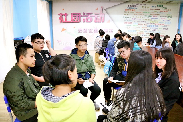 环科系与外语系学生会工作分享交流会