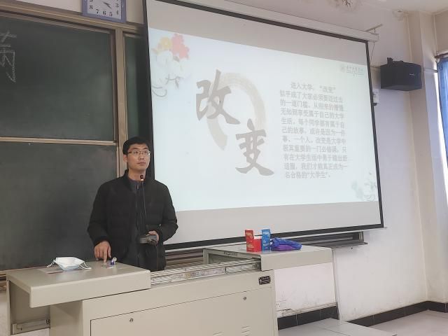 【辅导员说完满】信院中书写青春 书院制灌注自我——食品与环境学院2020级辅导员说完满活动