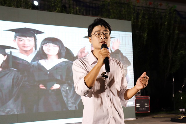 【毕业季】时光作渡,眉目成书——2021届荣誉生毕业嘉年华