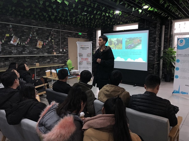 【完满班级】微时代背景下的未来农业——环科系园艺1601班、生技1601班举办完满班级活动