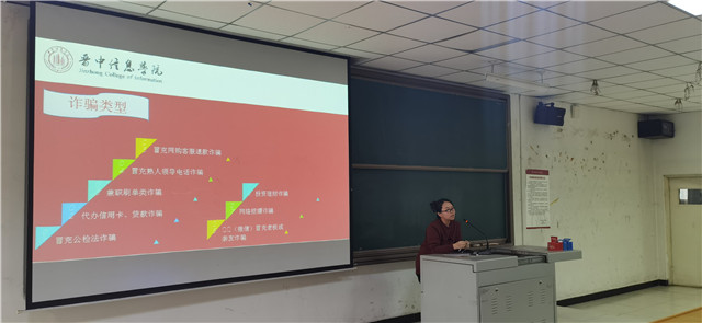 【辅导员说完满】扬帆起航正当时 砥砺前行谱新篇——智能工程学院2020级辅导员说完满