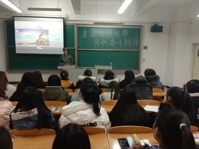 【完满班级】重温红色经典 传承奋斗精神——淬炼商学院财务2003班完满班级活动