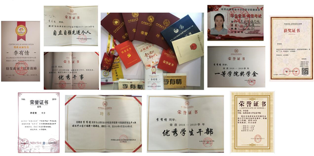 学习标杆•李有情:保持热爱 奔赴山海