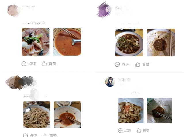 美丽中国 青春行动 信院学子携手并肩做节约粮食践行者