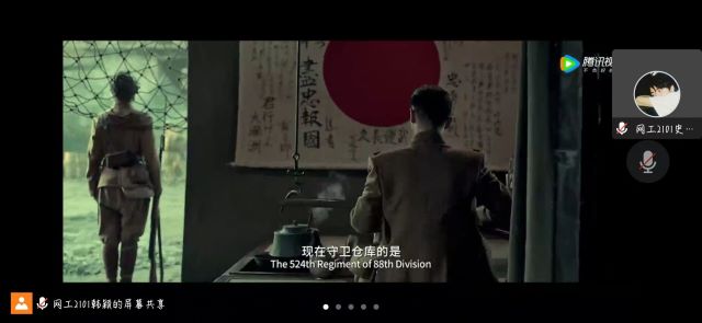 【完满班级】“弘扬中国精神争做时代先锋” ——大数据学院 信息工程学院网工2101班完满班级