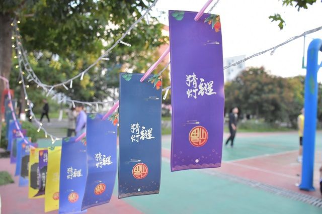 礼赞盛世 共谱华章 我与“母亲”共庆生——“母亲看我72变”九月师生集体生日会