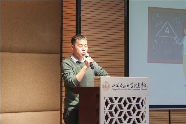 【公益学院】赋能计划第四期第二讲:志愿服务,一种被需要的“幸福”